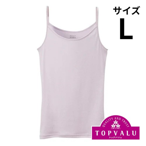 PEACE FIT(ピースフィット)COOL コットン キャミソール 婦人 ライトパープル L トップバリュ