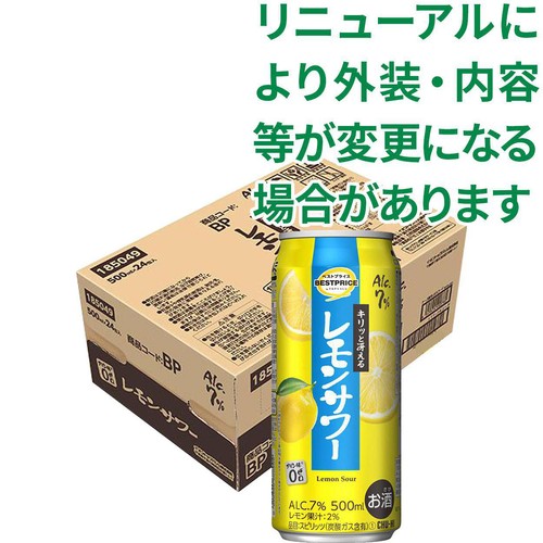 レモンサワー 1ケース 500ml x 24本 トップバリュベストプライス Green