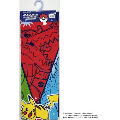 ポケモン コンパクトバスタオル 約50 x 100cm