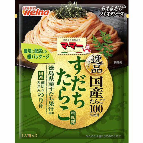 日清製粉ウェルナ マ・マー あえるだけパスタソース 逸品すだちたらこ 生風味 48.8g