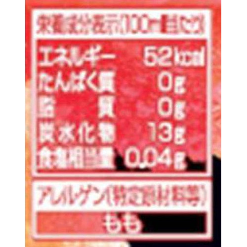 アサヒ飲料 三ツ矢 特濃ピーチスカッシュ 1500ml Green Beans