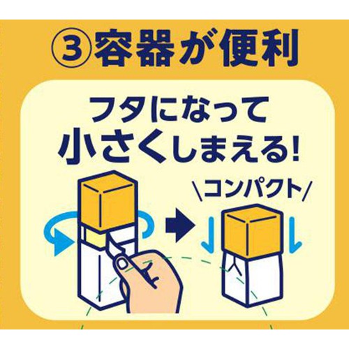 森永乳業 クラフト ひとくち切れてるチーズ プレーン 20枚入(60g)