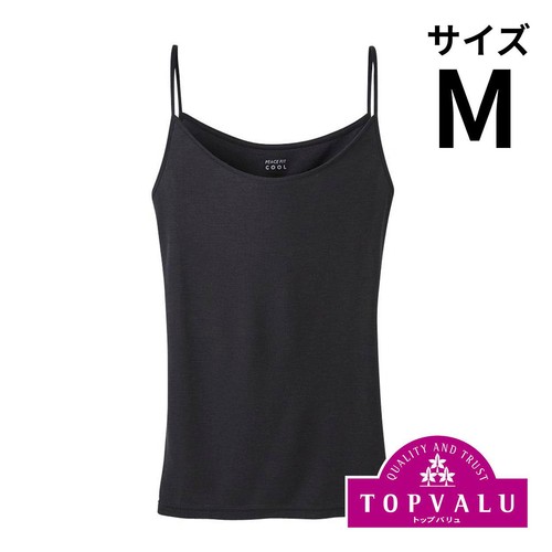 PEACE FIT(ピースフィット) COOL キャミソール 婦人 クロM トップバリュ