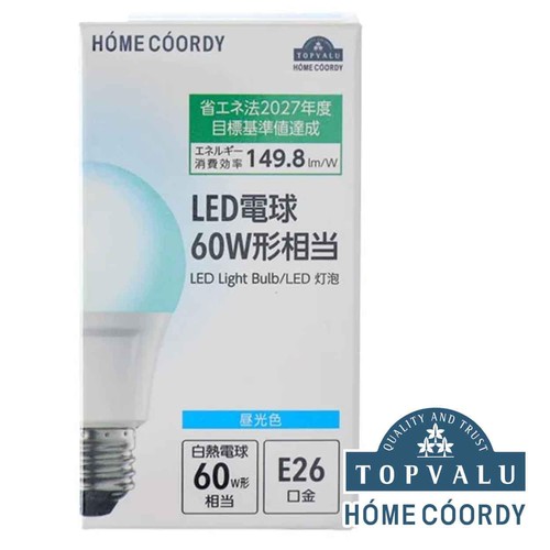 LED電球広配光 60W 昼光色E26 ホームコーディ