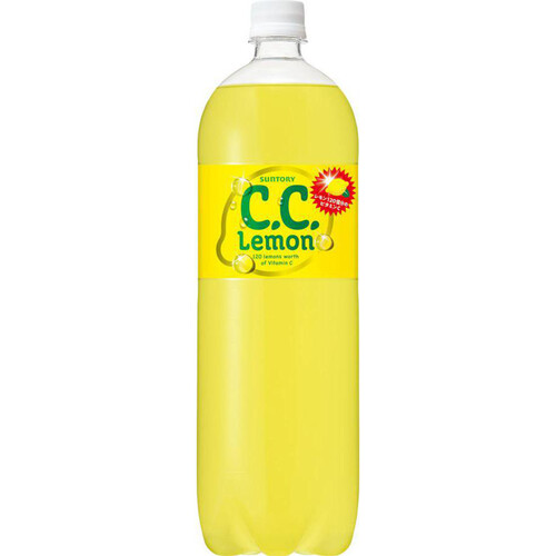 ccレモン ccレモンページ Amazon.co.jp: Suntory C.C. Lemon Chiikawa