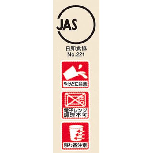ヌードルフィット 旨辛トマト味 61g トップバリュベストプライス