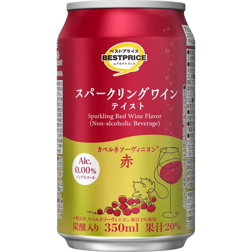 【ノンアルコール】ワインテイスト 赤 350ml トップバリュベストプライス
