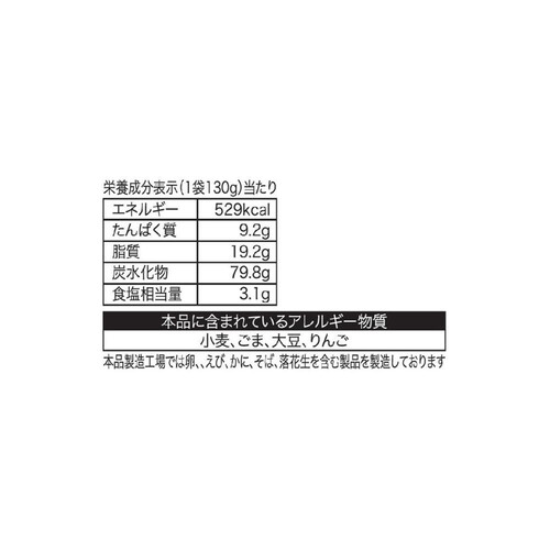 徳昇商事 パルド ビビン麺 130g