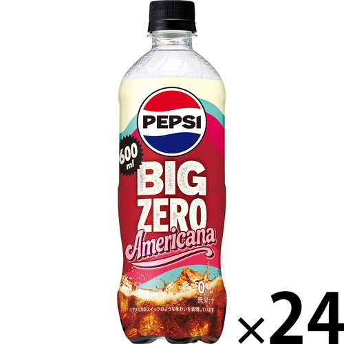 サントリー ペプシ BIG ZERO Americana 1ケース 600ml x 24本 Green