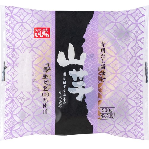 おとうふ工房いしかわ 山芋豆腐 だし醤油付 200g