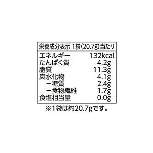 素焼き4種のミックスナッツ(7袋入) 145g トップバリュ