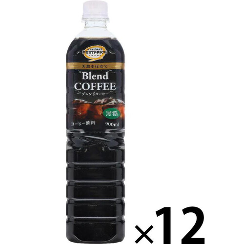 ブレンドコーヒー無糖＜ケース＞ 900ml x 12本 トップバリュベストプライス