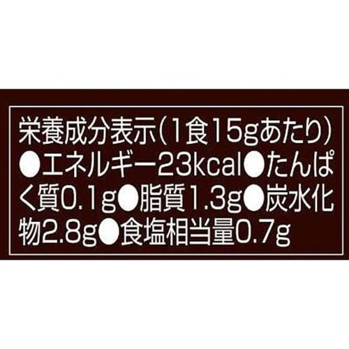 ウヅラ こだわりドレッシングゆず 230ml