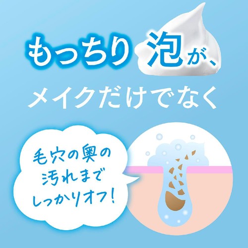 ユニリーバ ダヴ 3in1 メイクも落とせる泡洗顔料 135ml