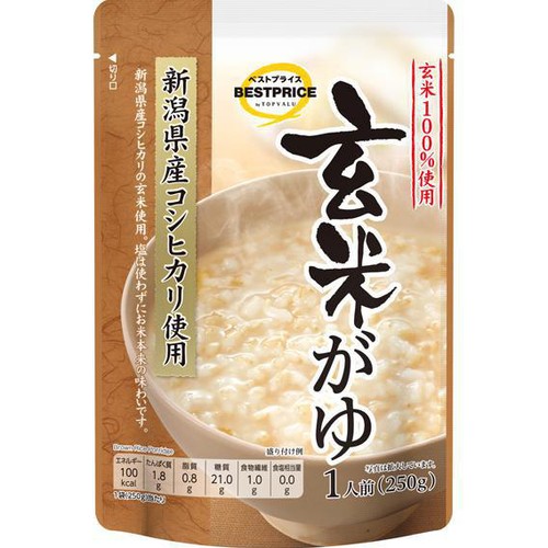玄米がゆ 250g トップバリュベストプライス