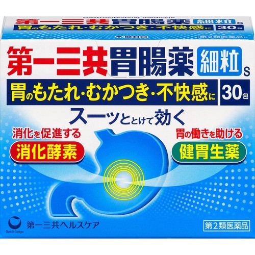 【第2類医薬品】第一三共胃腸薬細粒s 30包
