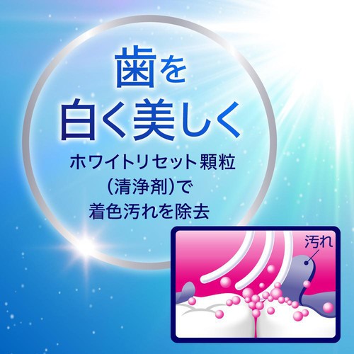 花王 クリアクリーンプレミアム 美白 100g