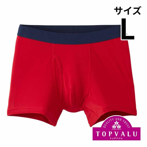 PEACE FIT(ピースフィット) SilkyFACT ボクサーブリーフ 無地 紳士 アカ L トップバリュ