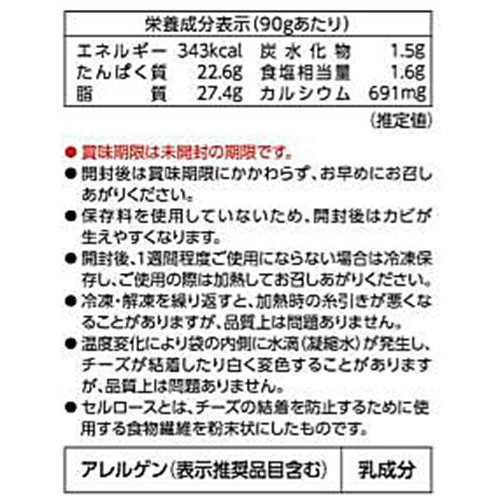 東京デーリー 香り際立つオリジナルブレンド 90g