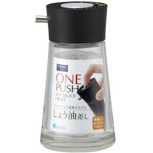 フォルマ プッシュしょうゆ差し 小 80ml Green Beans | グリーン