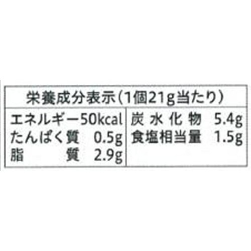 エバラ食品 プチッとうどん たらこクリームうどん 4個入(84g)