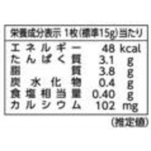 よつ葉乳業 北海道十勝ミルクスライス 105g(7枚入り)