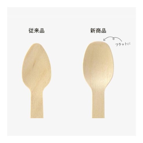 ストリックスデザイン 森にやさしい木のデザートスプーン 約11cm 15本