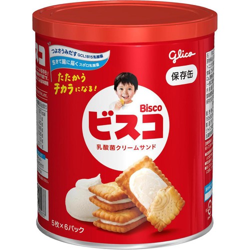 江崎グリコ ビスコ保存缶 30枚入(5枚 x 6パック)