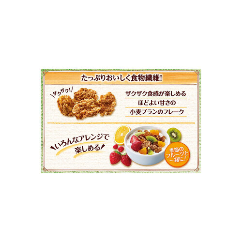 ケロッグ オールブラン ブランフレーク 270g Green Beans | グリーン