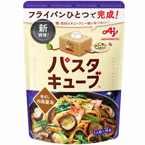 味の素 パスタキューブ 香ばし和風醤油 39g