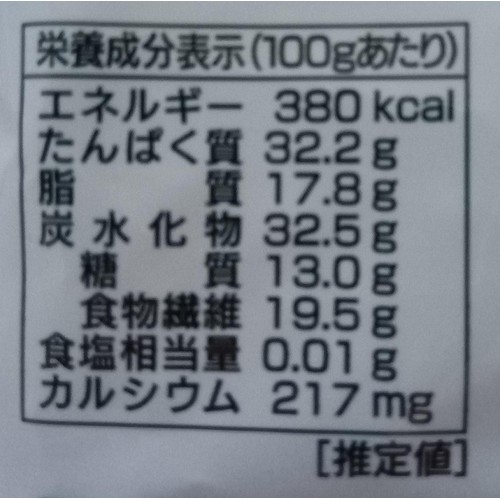 大豆 Fuel Injector Nozzle EAT287 49033-0011 49033-0017 Fits for