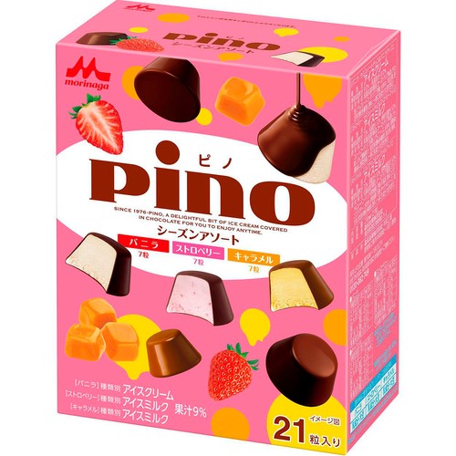 森永乳業 ピノ シーズンアソート 10ml x 21粒入