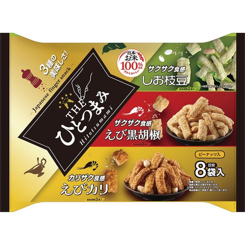 岩塚製菓 THEひとつまみアソート 155g