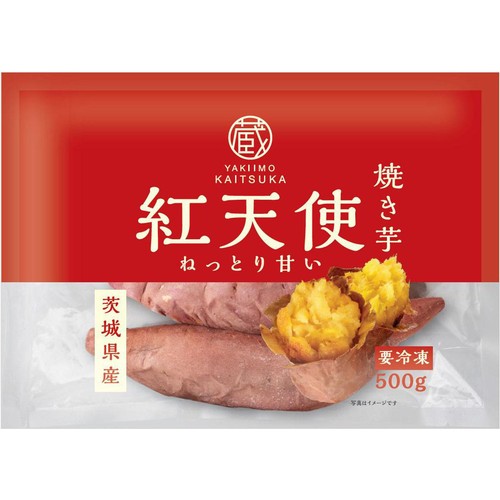 カルビーかいつかスイートポテト 紅天使 焼き芋【冷凍】 500g