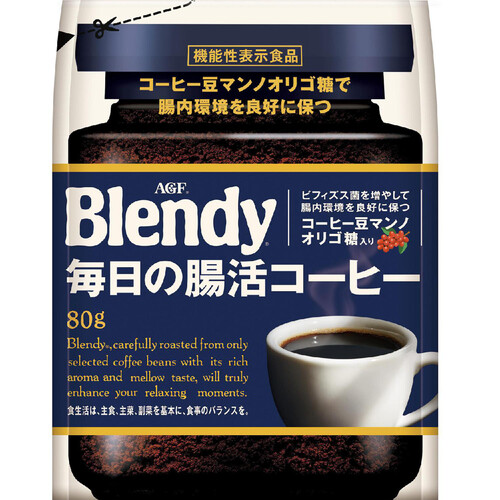 AGF ブレンディ インスタントコーヒー 毎日の腸活コーヒー 袋 80g