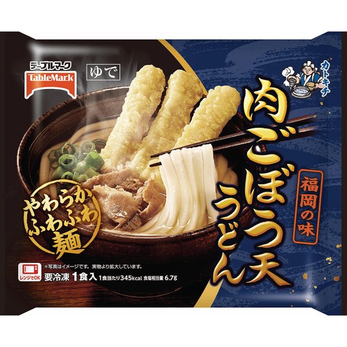 テーブルマーク 肉ごぼう天うどん【冷凍】 1食入(265g)
