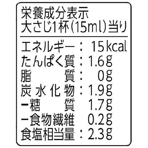 キッコーマン いつでも新鮮 しぼりたて生しょうゆ 450ml