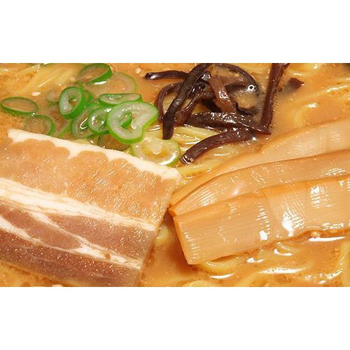 ヤマダイ ニュータッチ 吉山商店焙煎ごまみそらーめん 145g Green