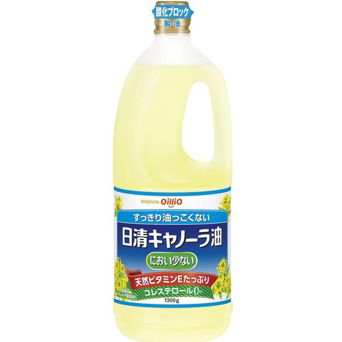日清オイリオ 日清におい少ないキャノーラ油 1300g