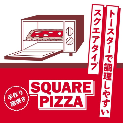 PIZZAREVO 4種の魚介ピザ【冷凍】 230g