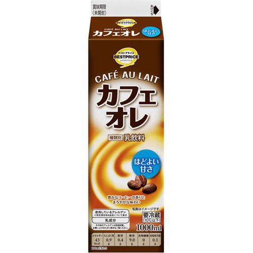 カフェオレ♡★新品 ピンクラテ★りぼんパ－ルトップス 130 カフェオレ 1000ml トップバリュベストプライス Green Beans