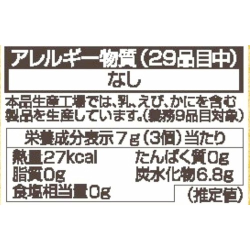 ポケモン 30周年 ポケチャーム セット、バラ売り可能 ポケモン Poké