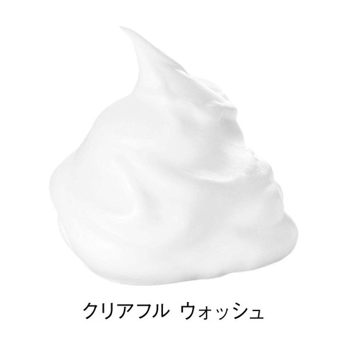 オルビス クリアフル ウォッシュ 120g