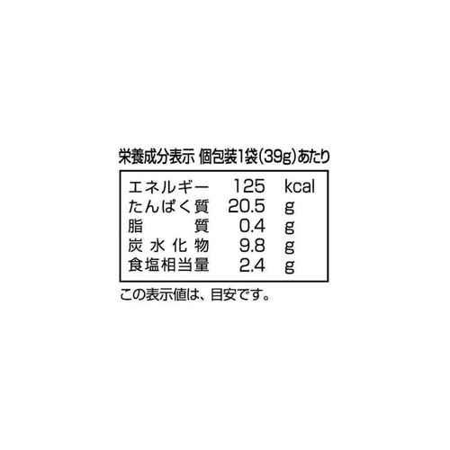 株式会社マルエス 焼きするめそうめん 39g x 10袋入