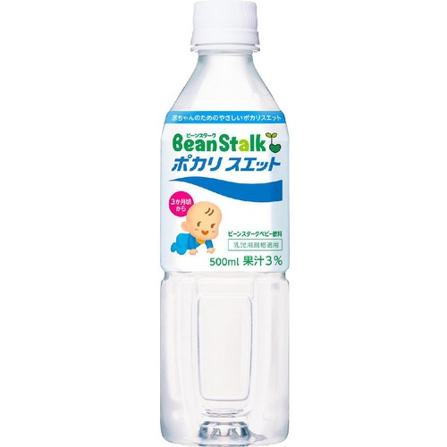 ビーンスターク ポカリスエット 500ml