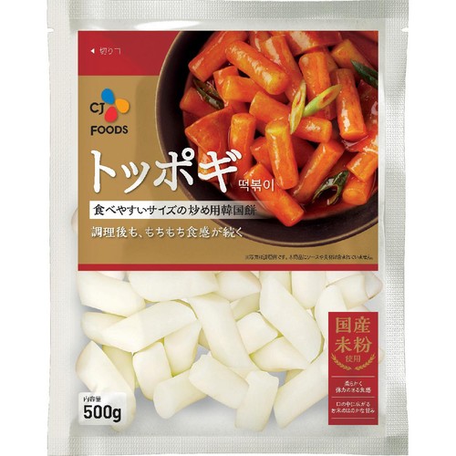 CJ トッポギ 500g Green Beans | グリーンビーンズ by AEON