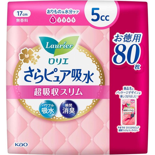 花王 ロリエ さらピュア吸水 超吸収スリム 5cc 無香料 17cm 80枚