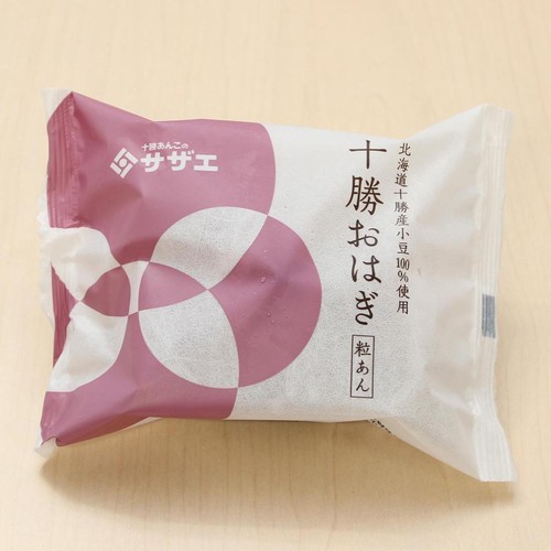サザエ食品 十勝あんこのサザエ 冷凍おはぎ(粒あん・きな粉)【冷凍】 6個入(480g)