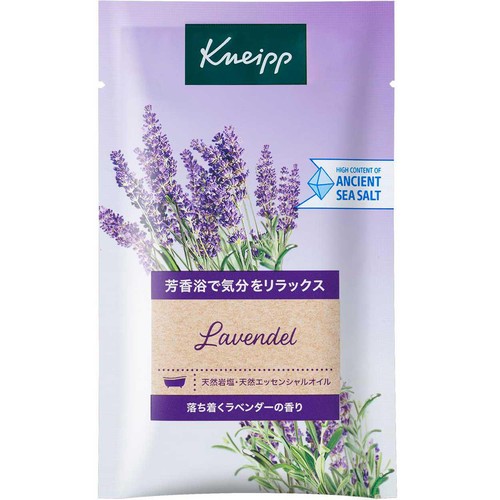 クナイプ バスソルト ラベンダーの香り  50g
