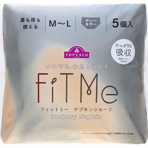 30%OFFセール 新品 ピュア グレインズ ダイエット Plus3点まとめ売り 楽天市場】ティエンズ ピュア グレインズ ダイエット Plus 300g